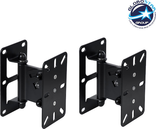 GloboStar Wall Mounted Speaker Stands Pair In Black Color