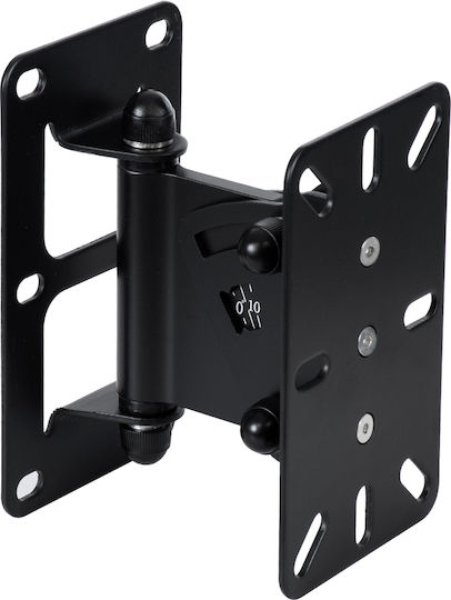 GloboStar Wall Mounted Speaker Stands Pair In Black Color