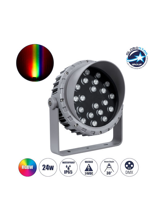GloboStar Flood-Mena Външна Стояща Лампа LED Стенна Пералня 24W RGB IP65 Сребрист