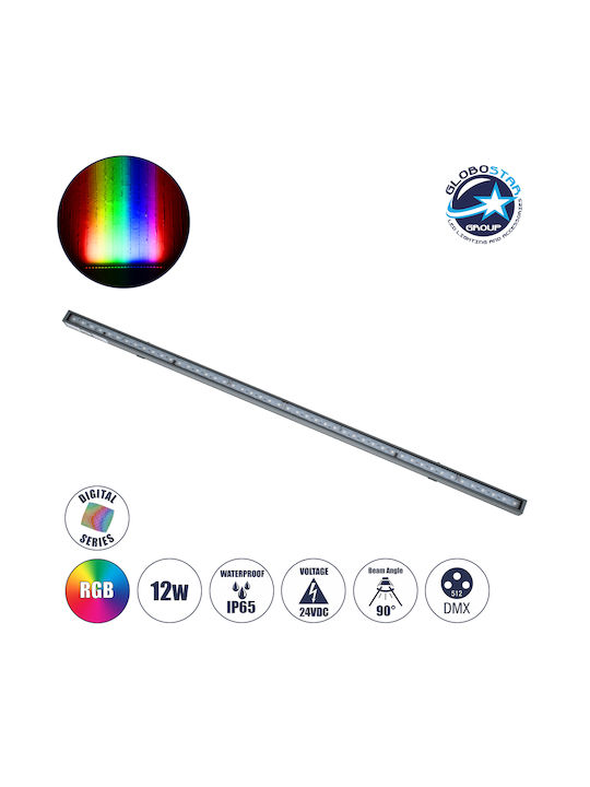 GloboStar Digi-Bar Външна Стояща Лампа LED Стенна Пералня 12W RGB IP65 Сребрист
