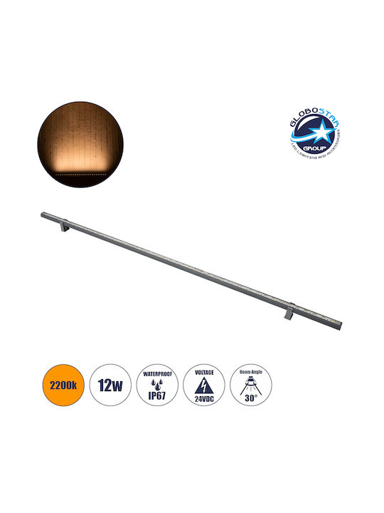 GloboStar Stellar Lampă De Podea Pentru Exterior LED Mașină De Spălat Pe Perete 12W Cu Lumină Alb Cald IP67 Gri