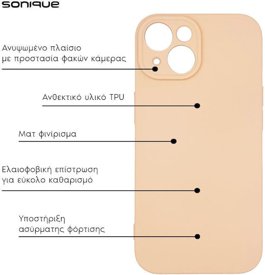 Sonique Liquid Back Cover Σιλικόνης Ροζ (iPhone 6/6s)