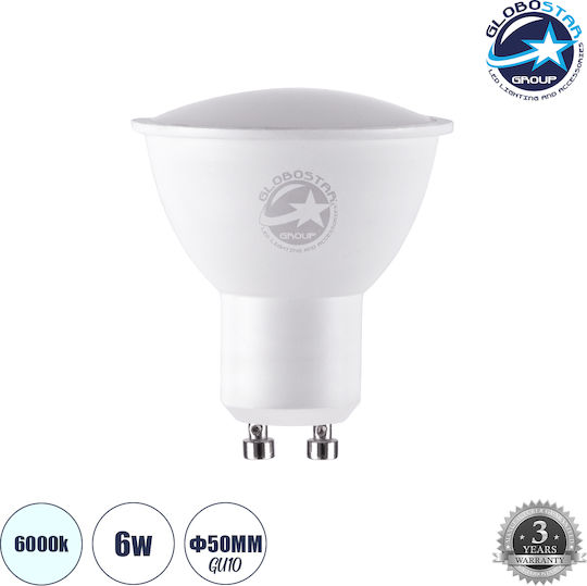 GloboStar LED Bulb 6W for Socket GU10 and Shape MR16 Cool White 696lm