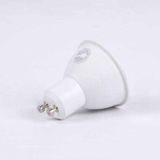 GloboStar LED Bulb 8W 145mm for Socket GU10 and Shape MR16 Warm White 880lm