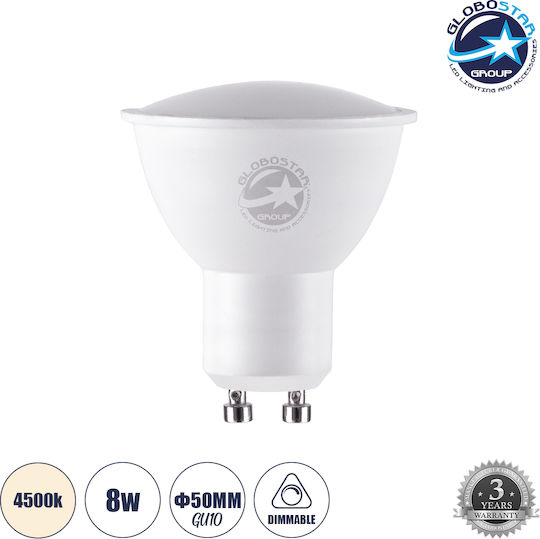 GloboStar LED Bulb 8W for Socket GU10 and Shape MR16 Natural White 904lm Dimmable