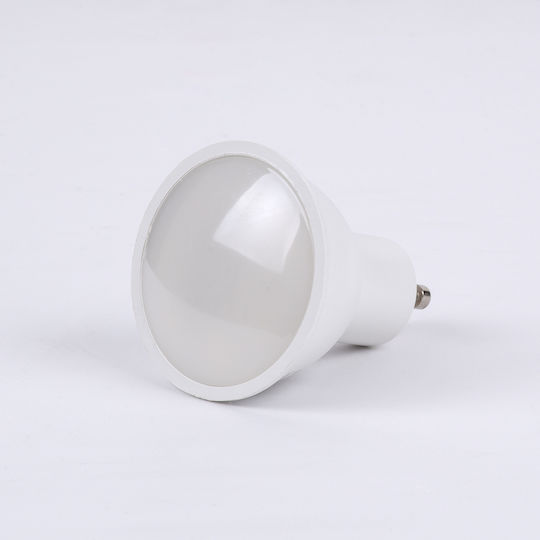 GloboStar LED Bulb 8W 145mm for Socket GU10 and Shape MR16 Warm White 880lm Dimmable