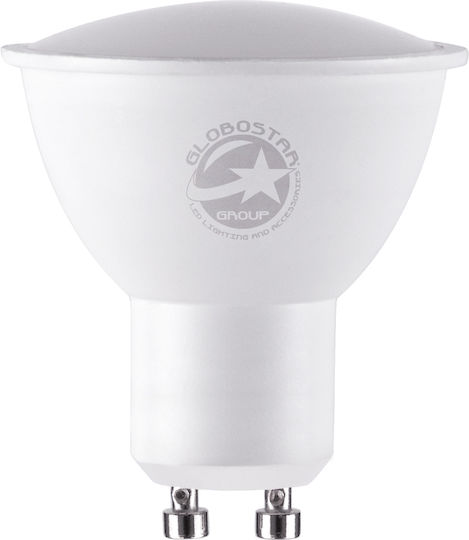 GloboStar LED Bulb 8W for Socket GU10 and Shape MR16 Natural White 904lm Dimmable