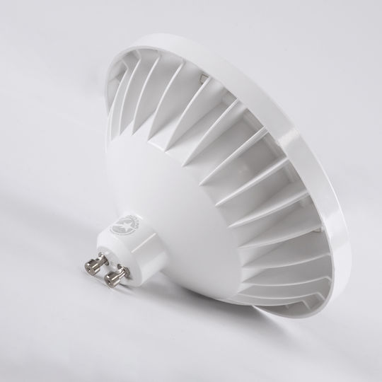 GloboStar LED Bulb 12W 70mm for Socket GU10 and Shape AR111 Cool White 1392lm Dimmable