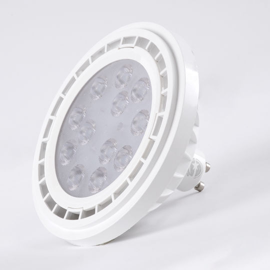 GloboStar LED Bulb 12W 70mm for Socket GU10 and Shape AR111 Cool White 1392lm Dimmable