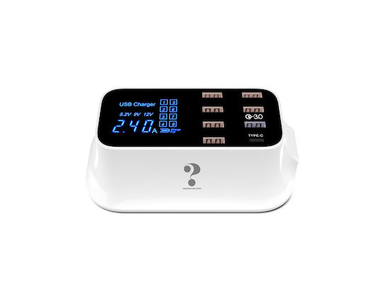 Ladestation mit 8 USB-A Anschlüsse 40W Schnellaufladung 3.0 in Weiß Farbe (AT06204)