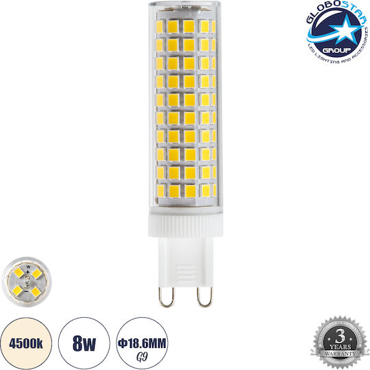 GloboStar LED крушка 8W 75mm за фасунга G9 Неутрално бяло 1128лм
