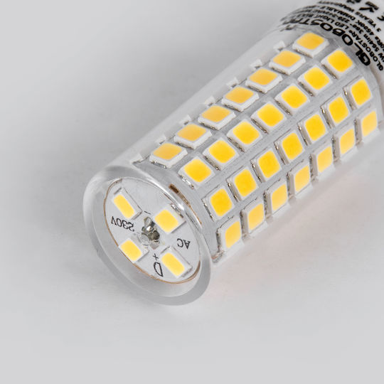 GloboStar Λάμπα LED 4W 70mm για Ντουί G9 Φυσικό Λευκό 564lm Dimmable
