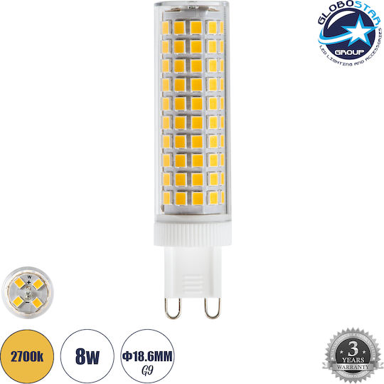 GloboStar LED крушка 8W 75mm за фасунга G9 Топло бяло 1088лм