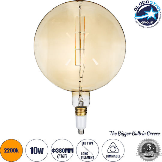 GloboStar LED крушки 10W 55εκ. за фасунга E27 Топло бяло 800лм Димируем 2бр
