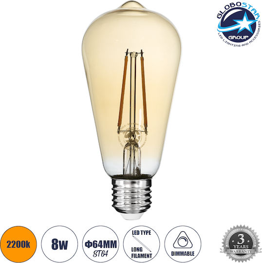 GloboStar Edison Retro LED Bulb 8W 145mm for Socket E27 and Shape ST64 Warm White 840lm Dimmable
