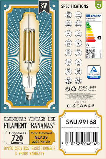 GloboStar Λάμπα LED 12W 34.5εκ. για Ντουί E27 Θερμό Λευκό 1060lm Dimmable