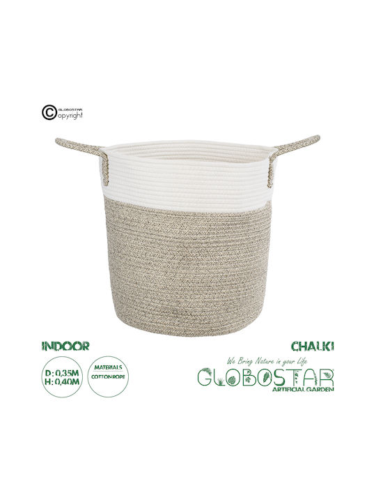 GloboStar Chalki Κασπώ Υφασμάτινο Μπεζ με Βάση 35x35x40εκ.