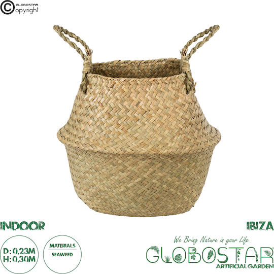 GloboStar Ibiza Planter Wicker Beige 23x23x30cm.