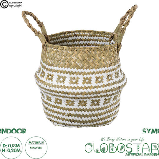 GloboStar Artificial Garden Symi Κασπώ Ψάθινο Μπεζ με Βάση 18x18x20εκ.