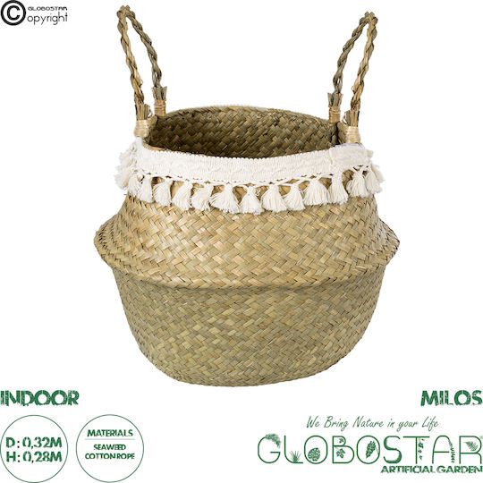 GloboStar MILOS Übertopf Korbweide Beige 32x32x28εκ.