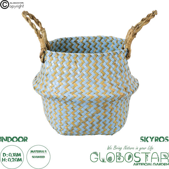GloboStar Artificial Garden Skyros Κασπώ Ψάθινο Καφέ με Βάση 18x18x20εκ.