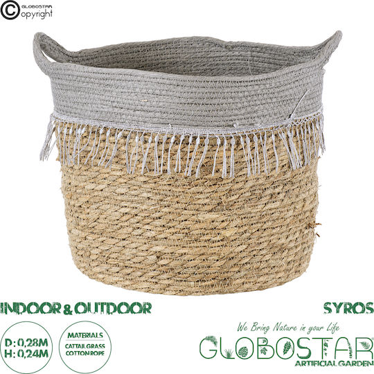 GloboStar Syros Саксия Слама Бежов Със стойка 28x28x24εκ.