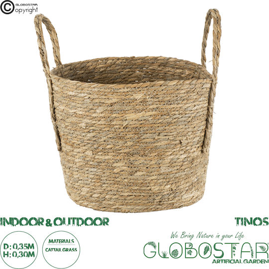 GloboStar Tinos Саксия Слама Бежов 35x35x30εκ.