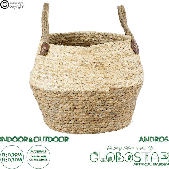 GloboStar Andros Planter Wicker Brown with Stand 29x29x30cm.