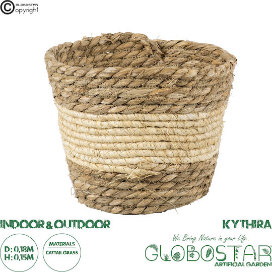 GloboStar Kythira Κασπώ Ψάθινο Μπεζ 18x18x15εκ.