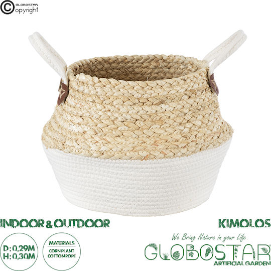 GloboStar Kimolos Planter Wicker Beige with Stand 29x29x30cm.