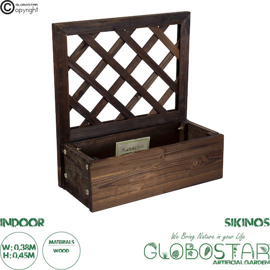 GloboStar Sikinos Wooden Brown Planter Box 38x38x45cm