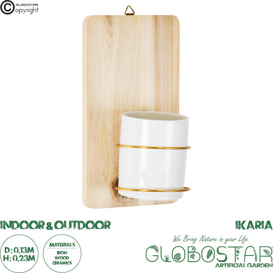 GloboStar Ikaria Suspendat Ghiveci Ceramică Bej 13x13x23εκ.