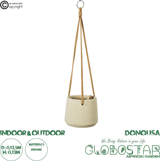 GloboStar Donousa Κρεμαστό Κασπώ Κεραμικό Μπεζ 13.5x13.5x13εκ.