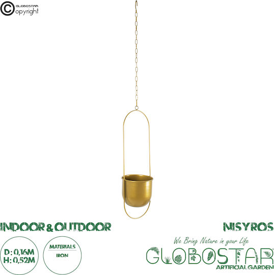 GloboStar Nisyros Висящи Саксия Металик Златист 16x16x52εκ.