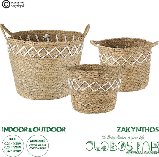 GloboStar Zakynthos Κασπώ Μπεζ με Βάση 20εκ.