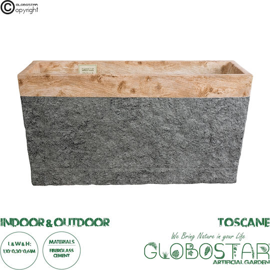 GloboStar Toscane Κασπώ Πολυεστερικό Καφέ με Βάση 110x110x61εκ.