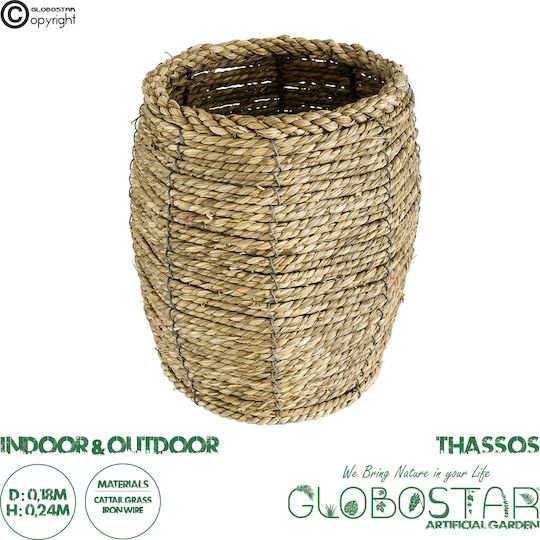 GloboStar THASSOS Κασπώ Rattan Μπεζ με Βάση 18x18x24εκ.
