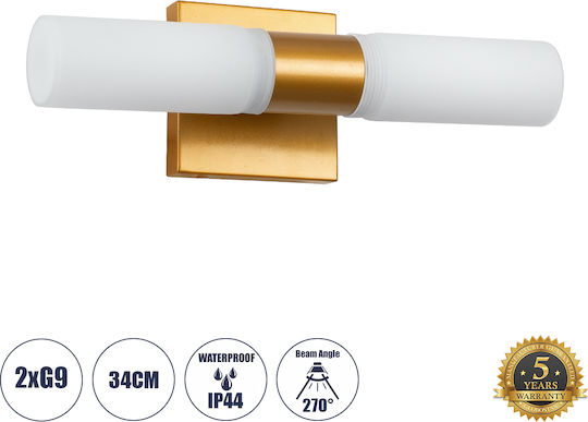 GloboStar Anais Modern Leuchte Wand mit Fassung G9 Kupfer 34x11cm