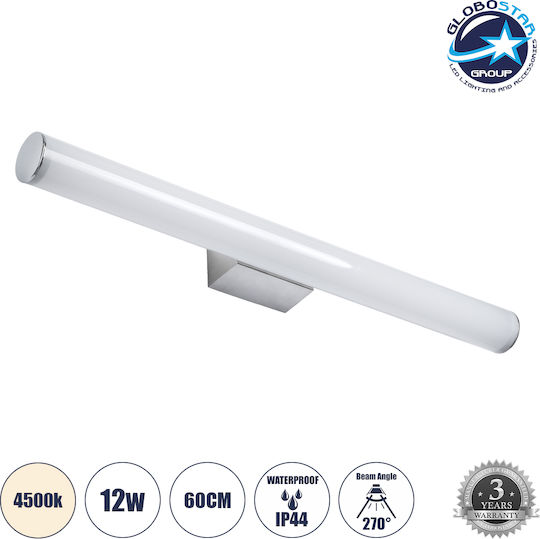 GloboStar Mabel Modern Lamp Bathroom with Integrated LED and Natural White Light 10x5cm