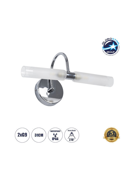 GloboStar Paola Modern Lamp Bathroom with Socket G9 Silver 31x15cm