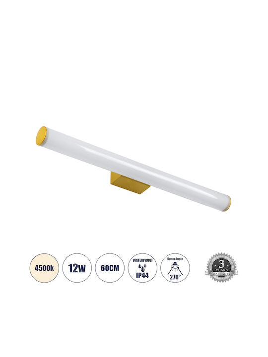 GloboStar Mabel Modern Lamp Bathroom with Integrated LED and Natural White Light Gold 10x5cm