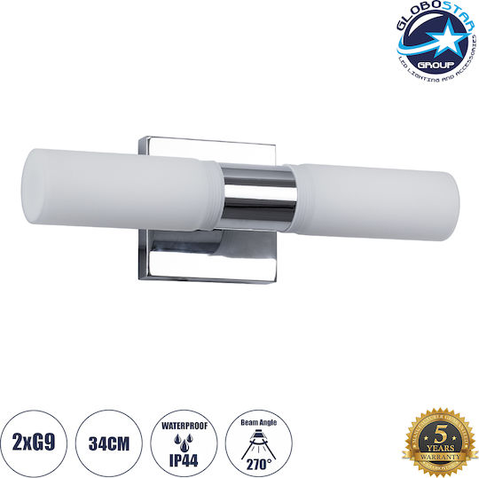 GloboStar Anais Modern Leuchte Badezimmer mit Fassung G9 Silber 34x11cm