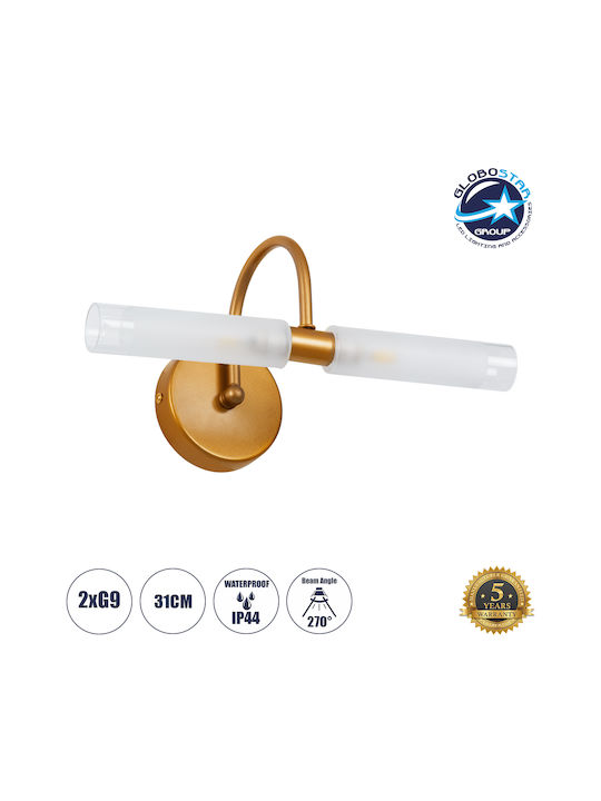 GloboStar Paola Modern Lamp Bathroom with Socket G9 Copper 31x15cm