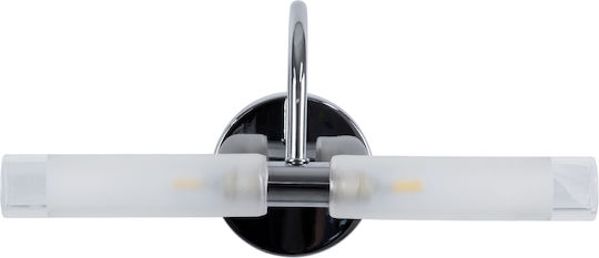 GloboStar Paola Modern Lumină de Baie cu Soclu G9 Argintiu 31x15cm