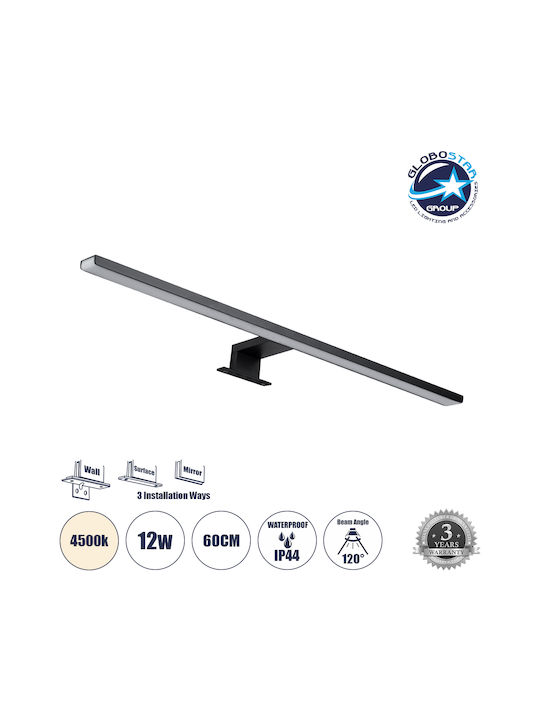 GloboStar Nina Modern Lamp Bathroom with Integrated LED and Natural White Light Black 60x4cm