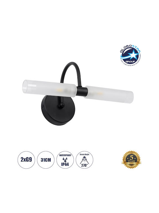 GloboStar Paola Modern Lamp Bathroom with Socket G9 Black 31x15cm