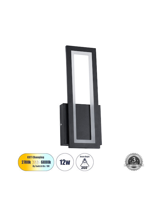 GloboStar Tiara Modern Lamp Wall with Integrated LED and Adjustable White Light Black 32x32cm