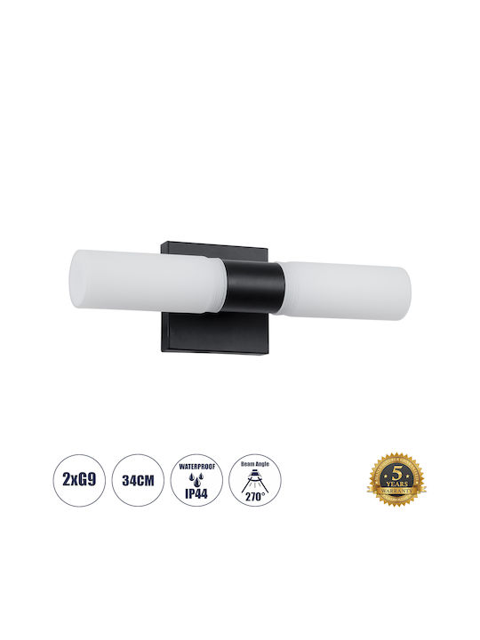 GloboStar Anais Modern Lamp Bathroom with Socket G9 Black 34x11cm