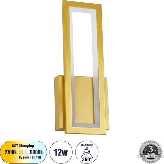 GloboStar Tiara Modern Lamp Wall with Integrated LED and Adjustable White Light Gold 32x32cm