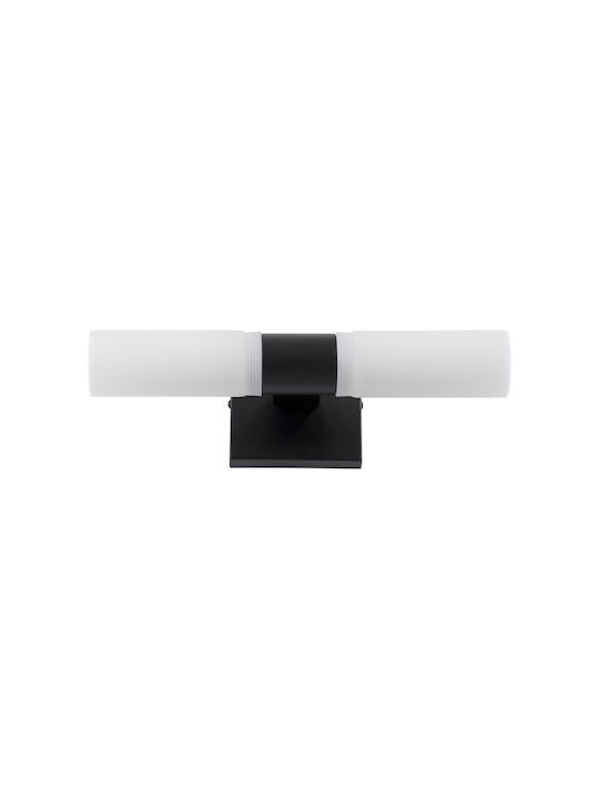 GloboStar Anais Modern Lamp Bathroom with Socket G9 Black 34x11cm